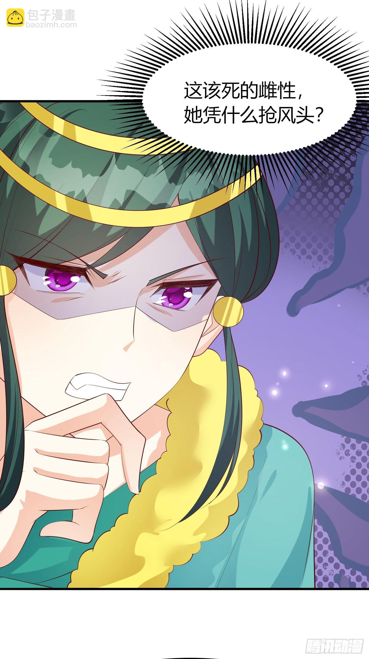 49 一家五口（完结）-第51话