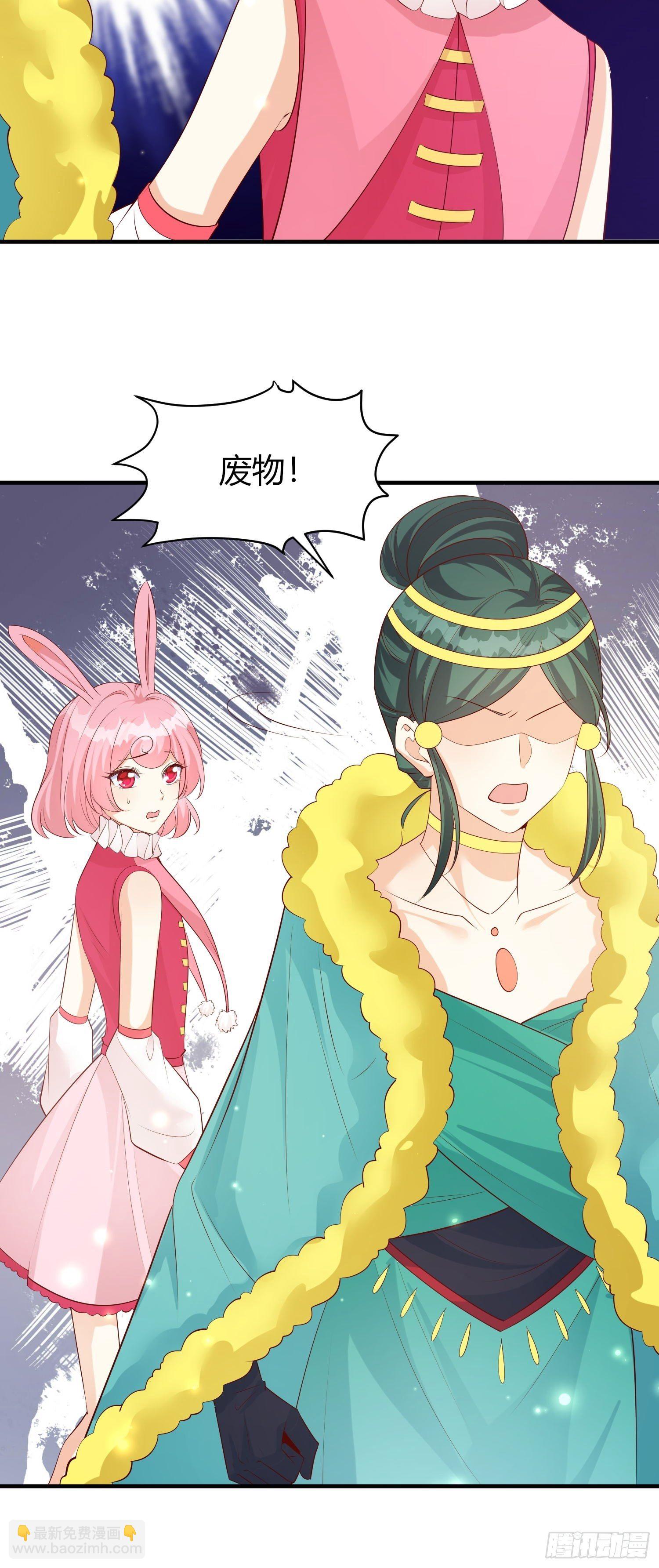 49 一家五口（完结）-第51话