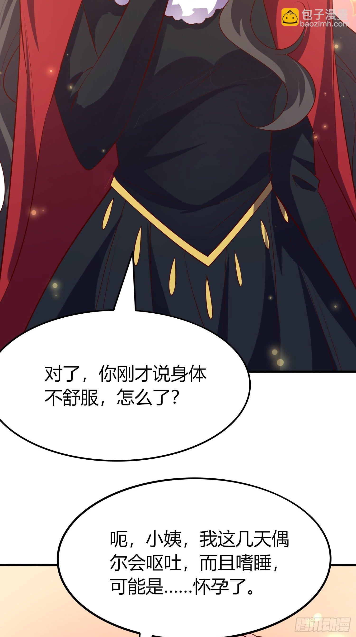 49 一家五口（完结）-第51话