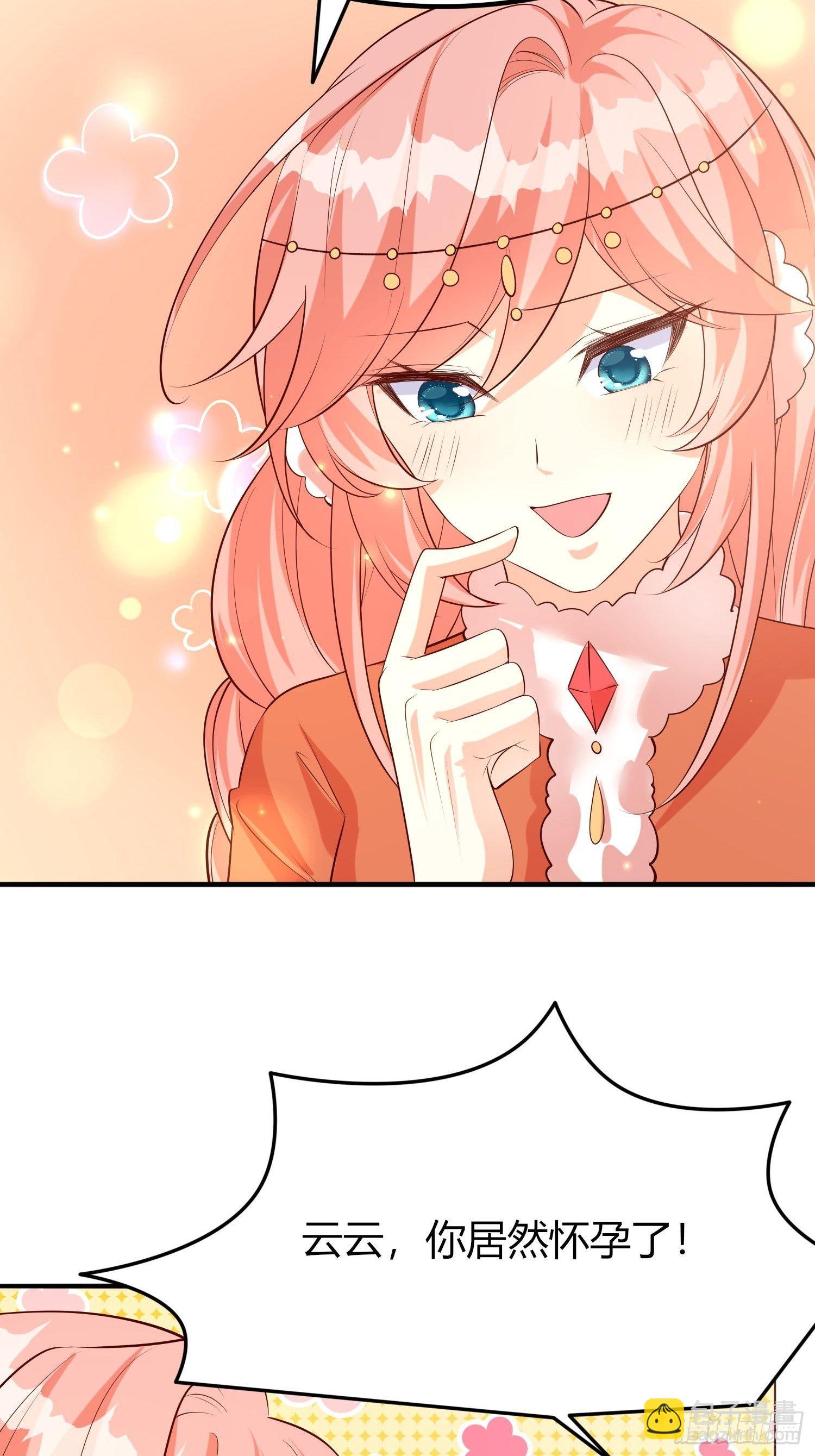 49 一家五口（完结）-第51话