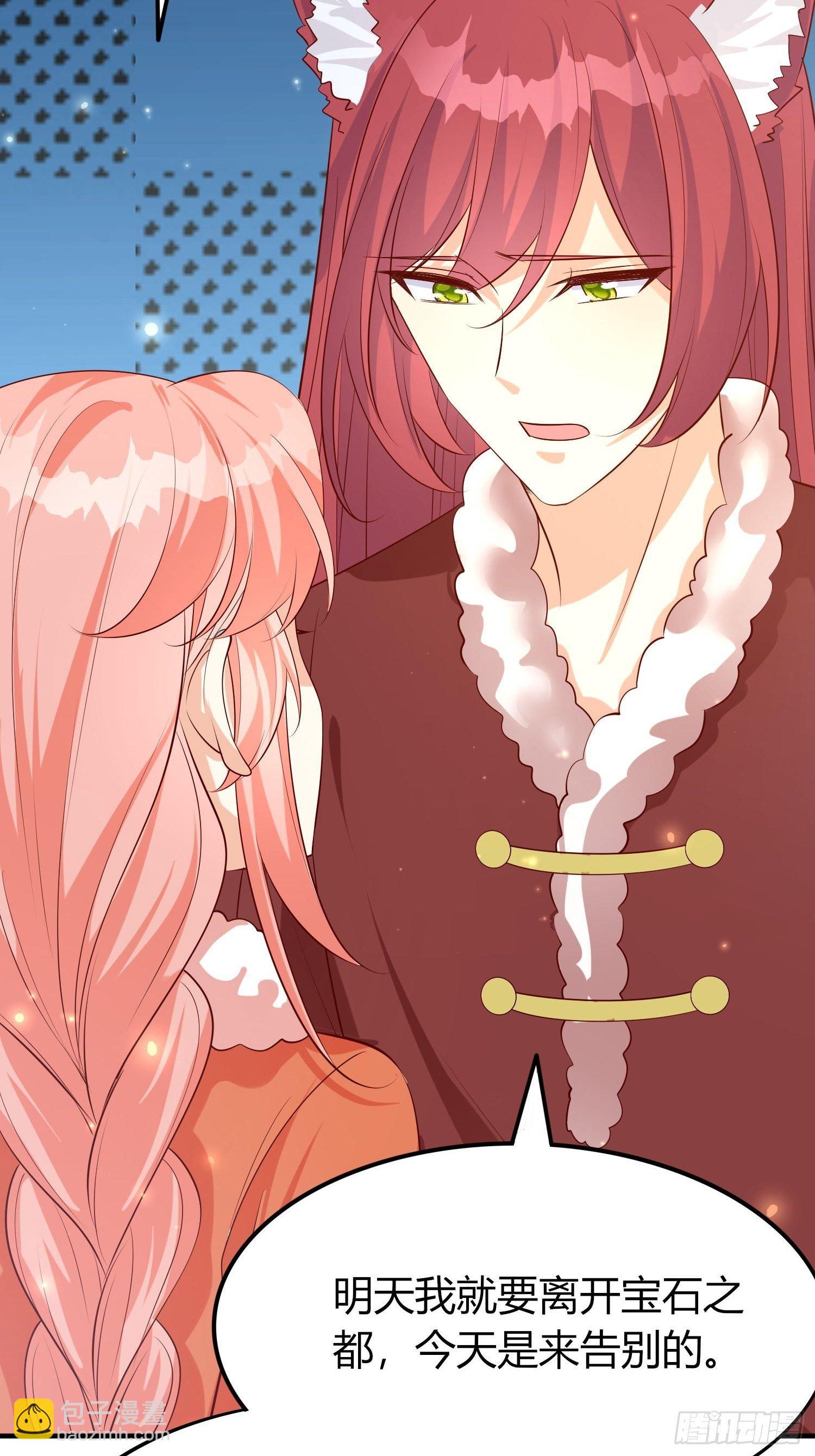 49 一家五口（完结）-第51话