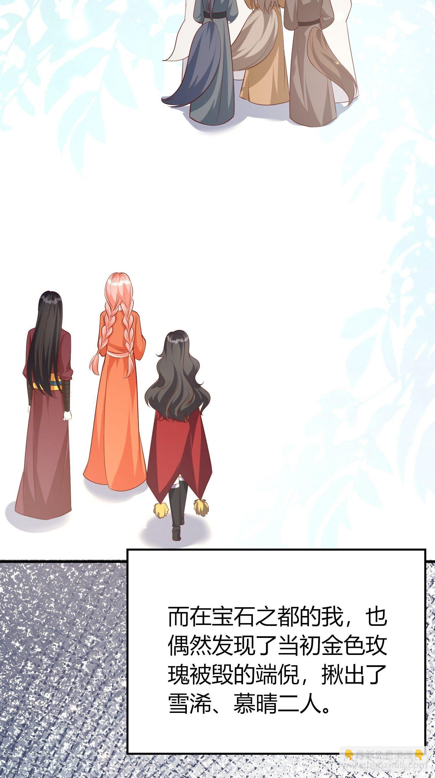 49 一家五口（完结）-第51话