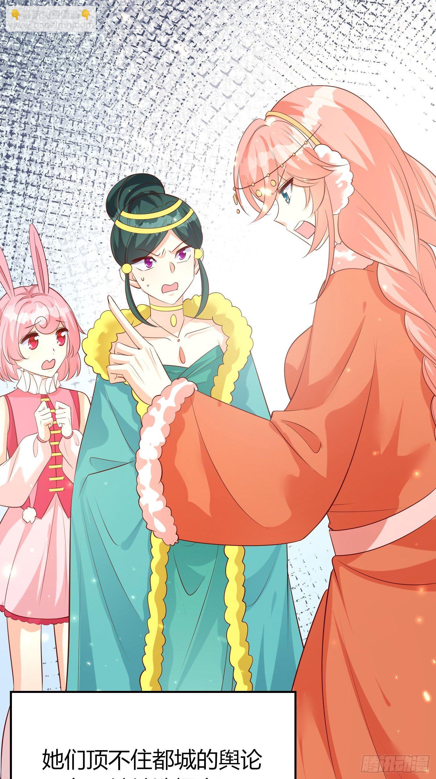 49 一家五口（完结）-第51话