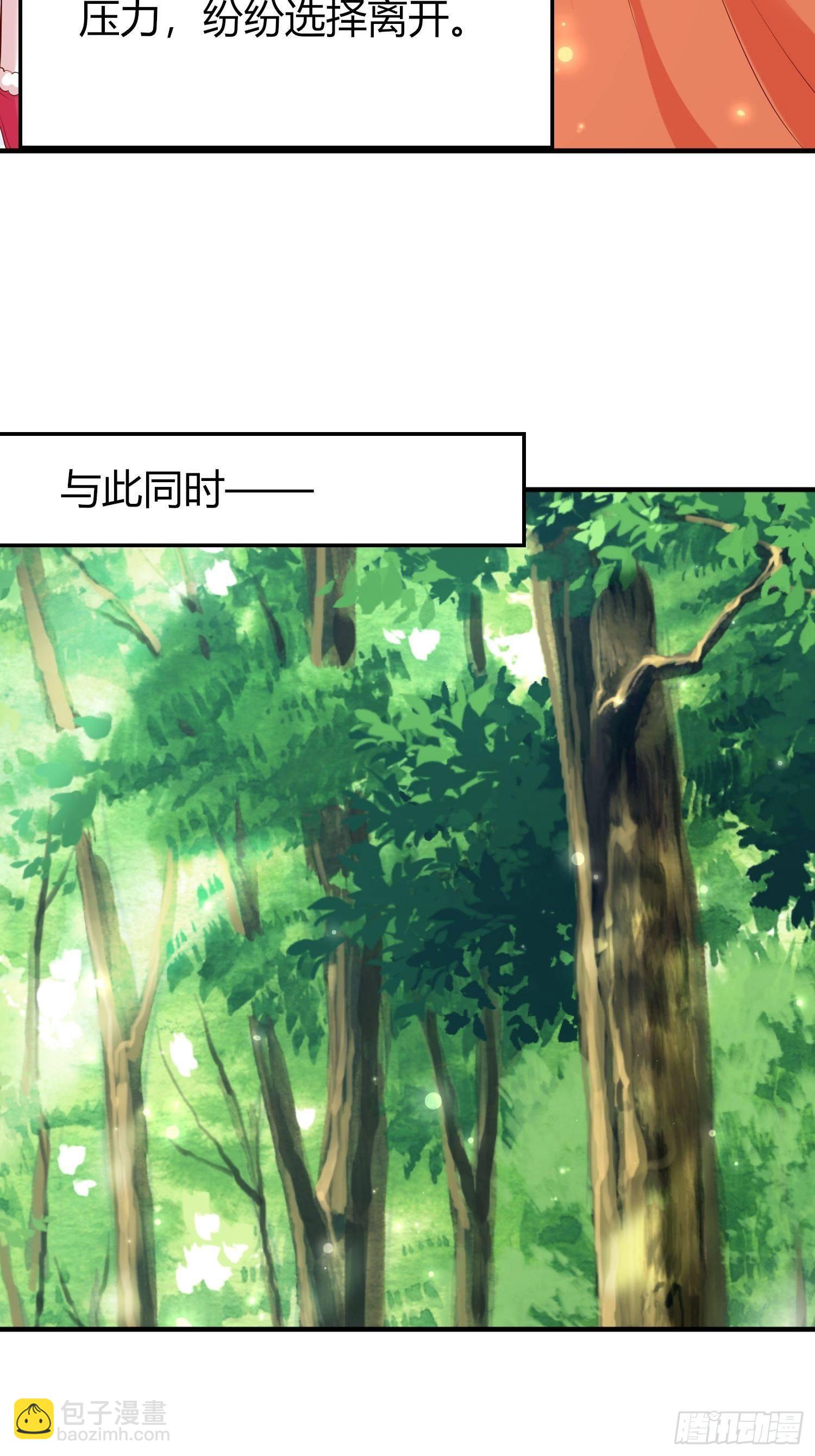 49 一家五口（完结）-第51话