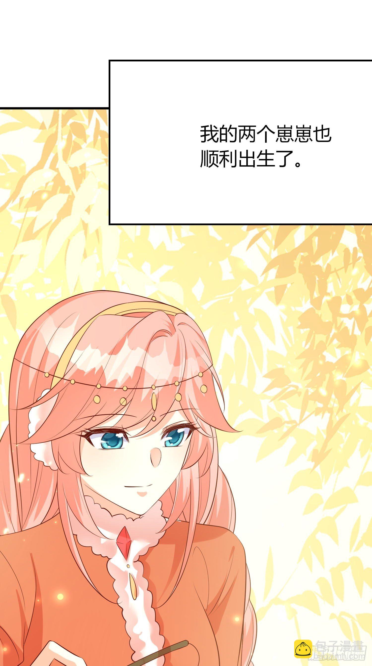 49 一家五口（完结）-第51话