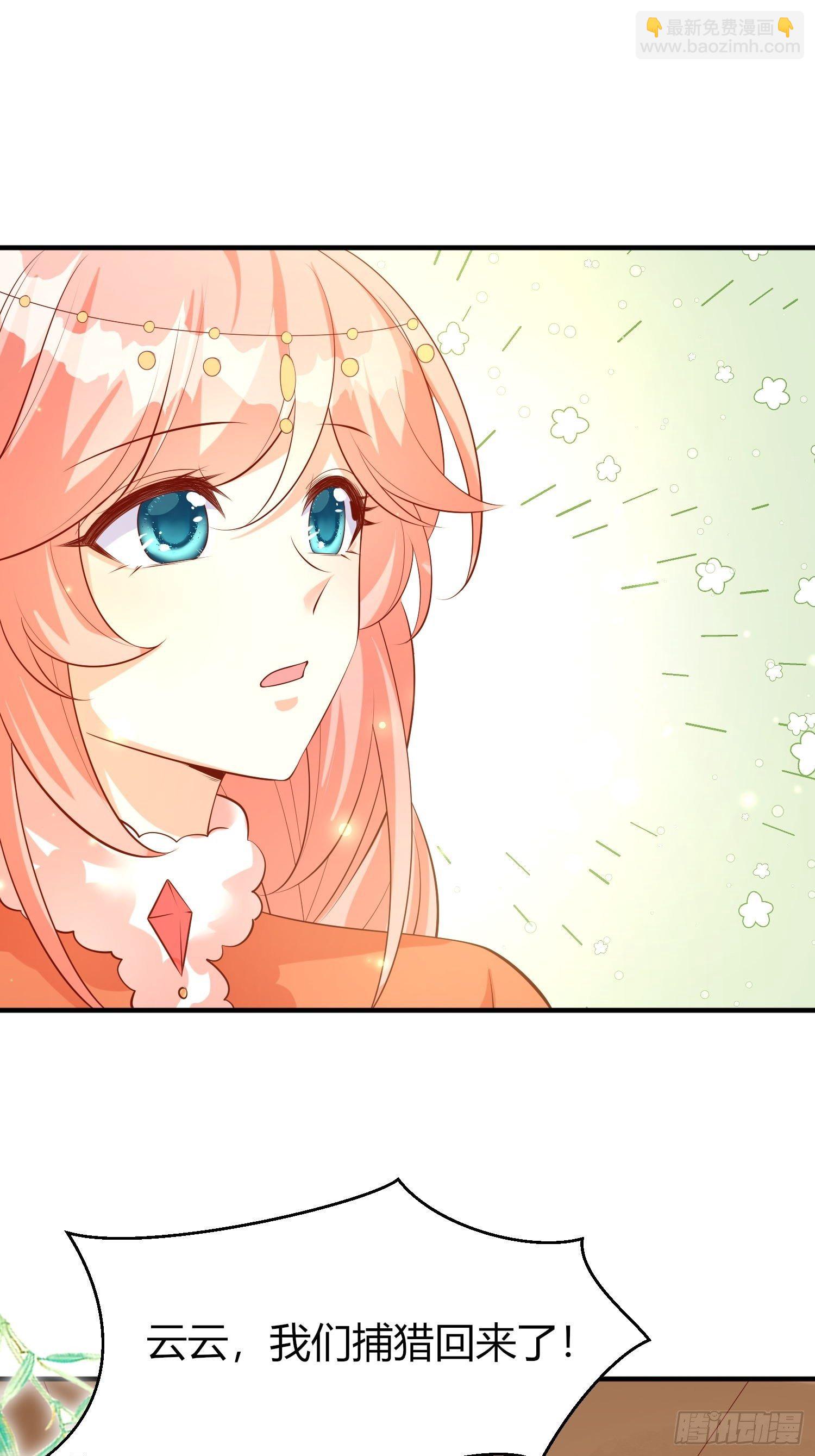 49 一家五口（完结）-第51话