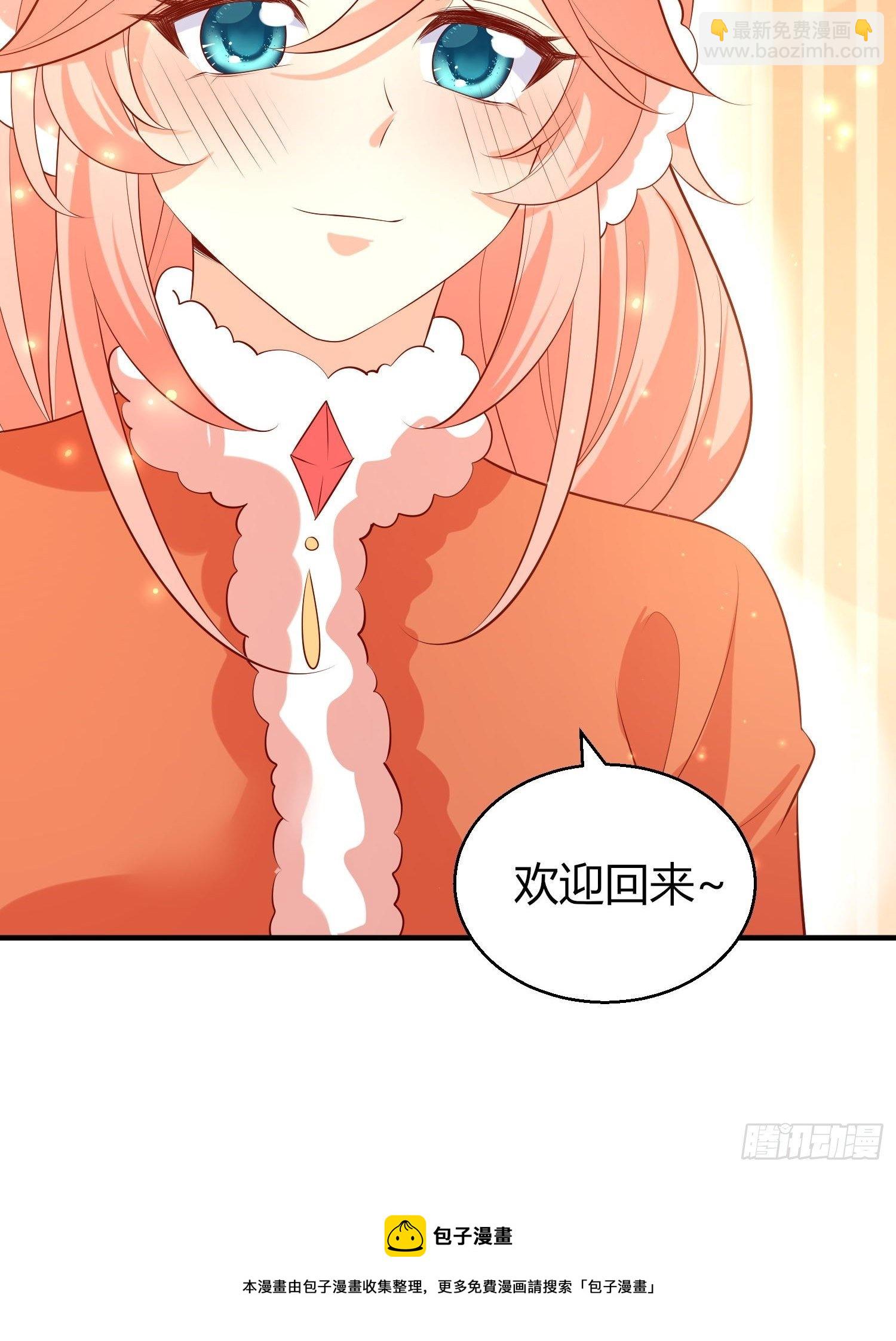 49 一家五口（完结）-第51话