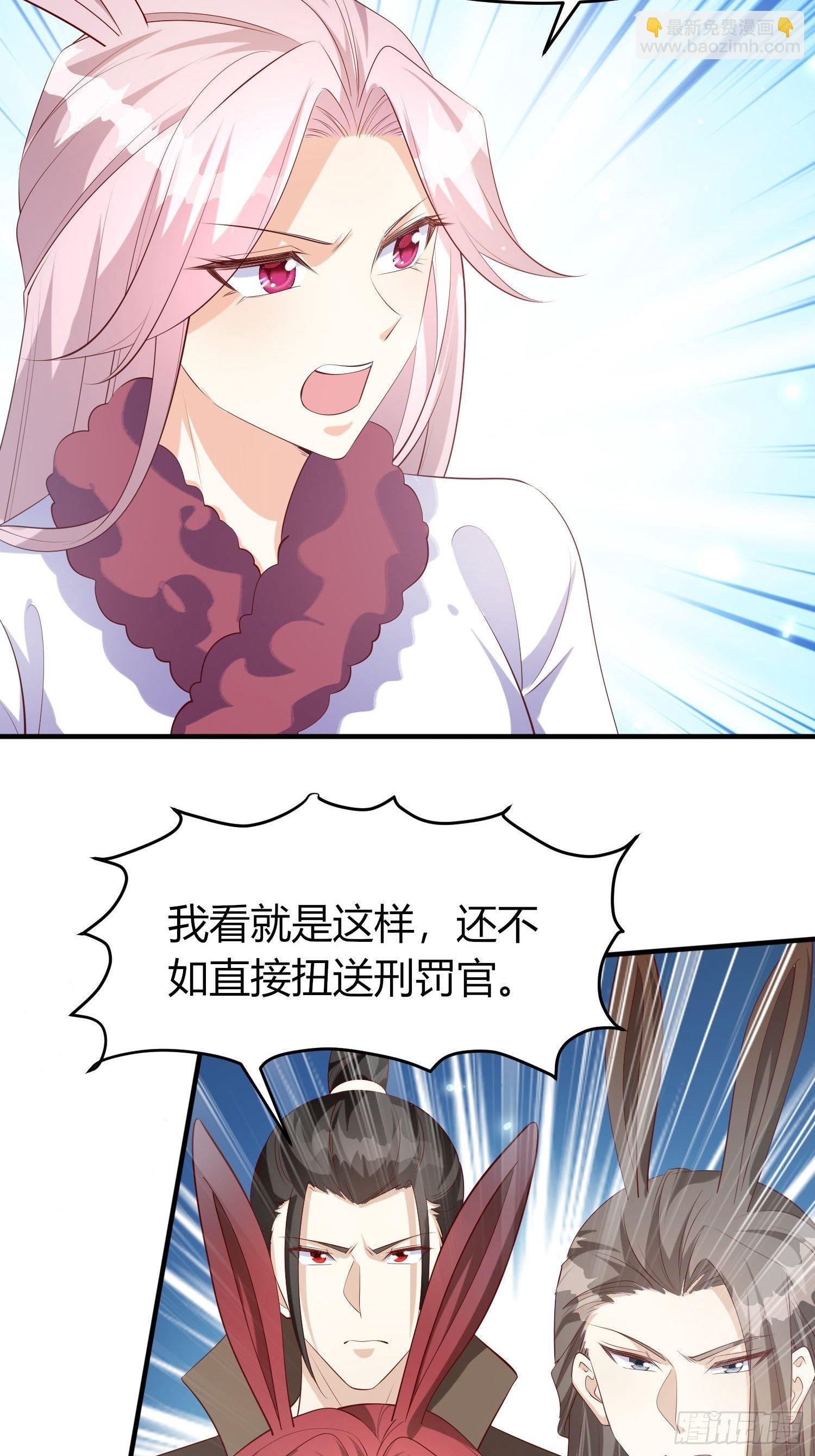 49 一家五口（完结）-第51话