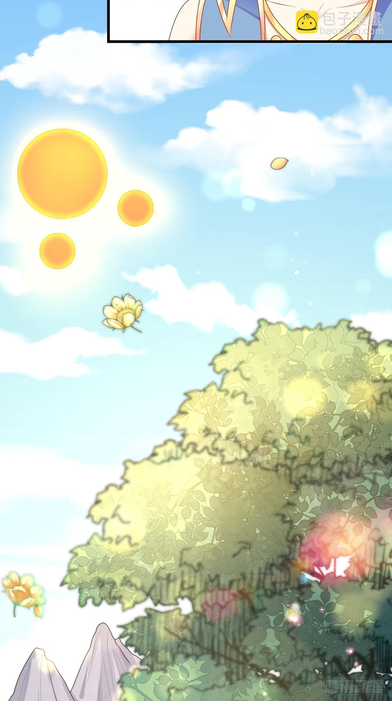 06 悄然沦陷(1/2)-第7话