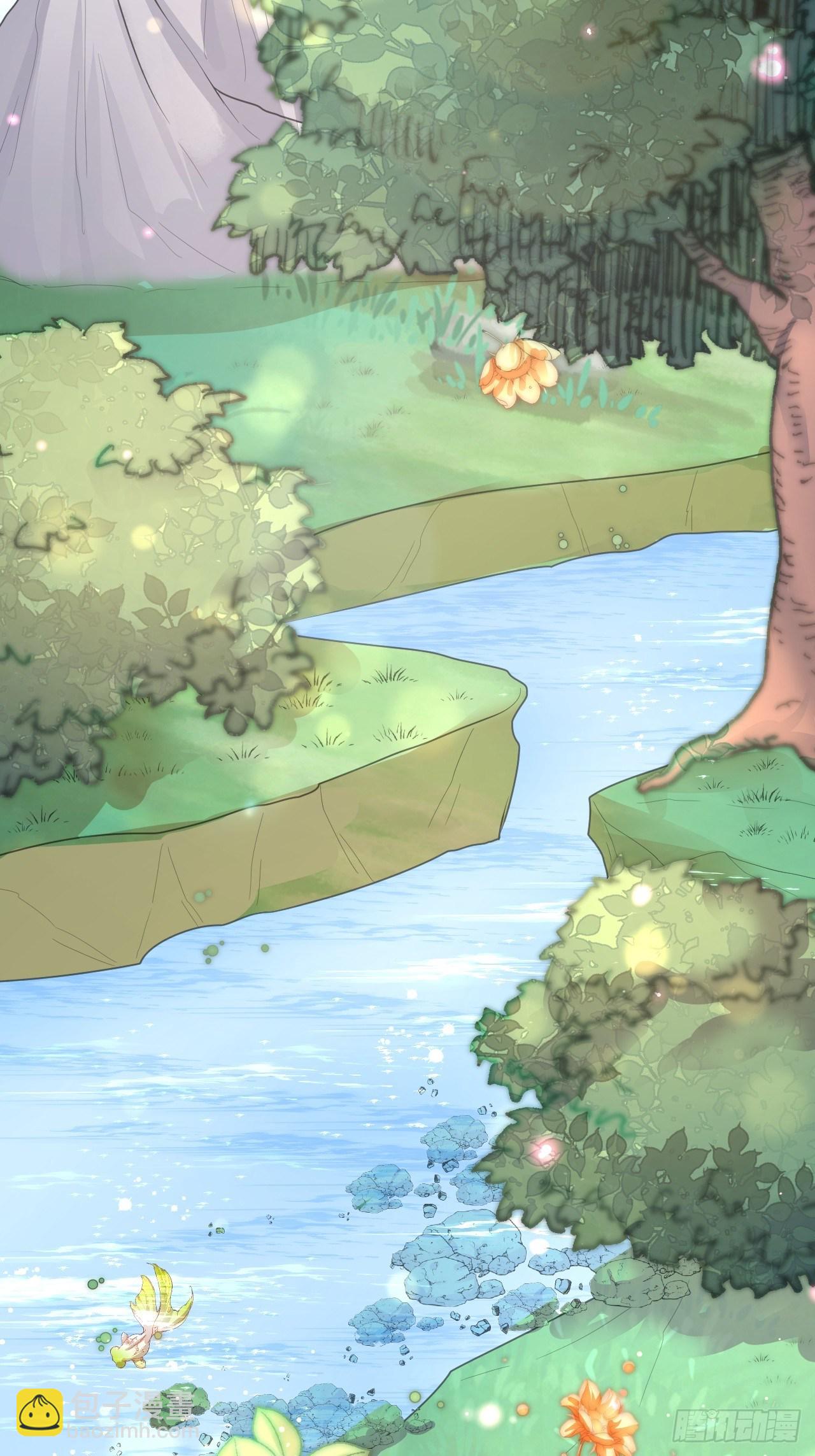 06 悄然沦陷(1/2)-第7话