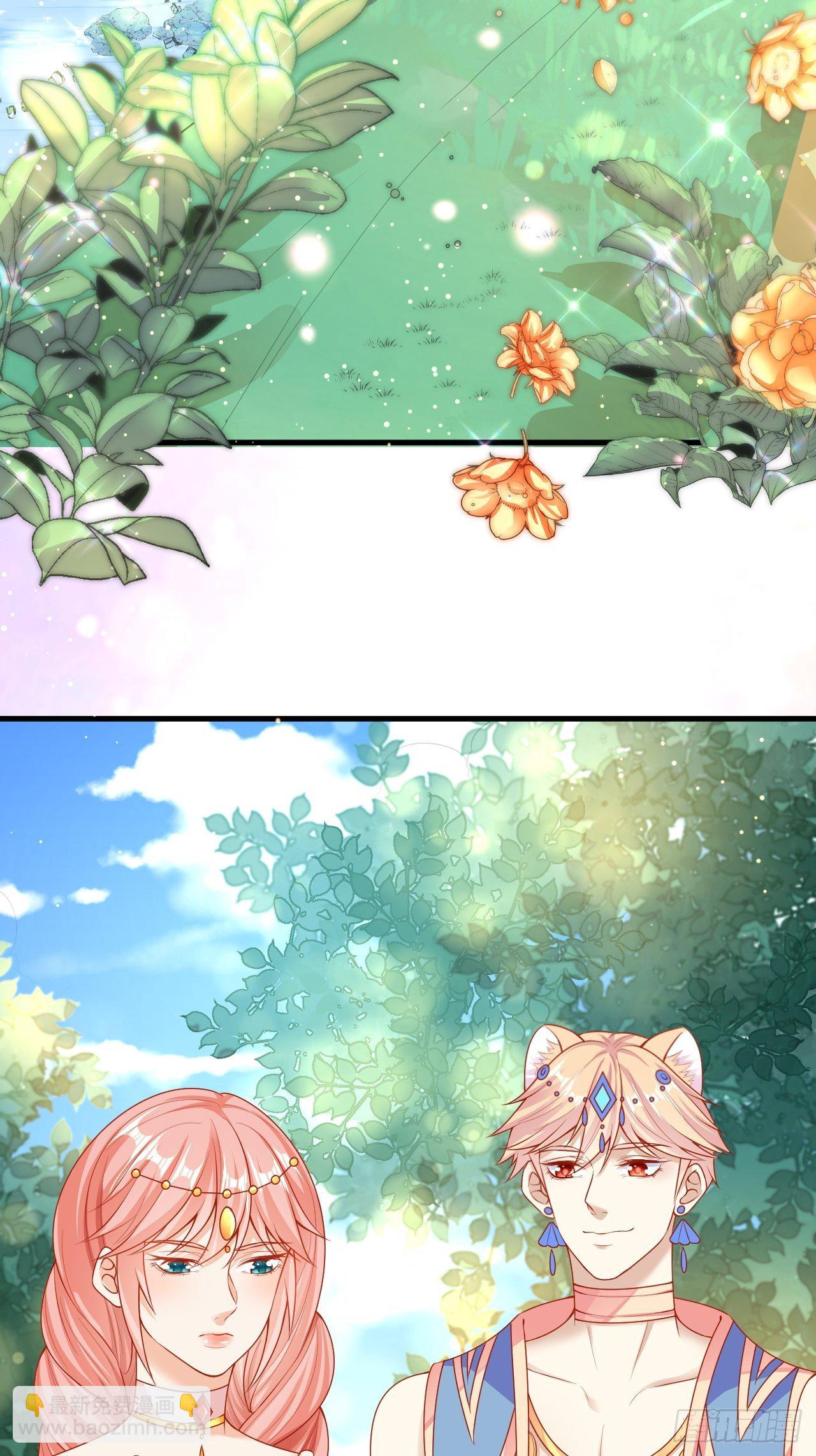 06 悄然沦陷(1/2)-第7话