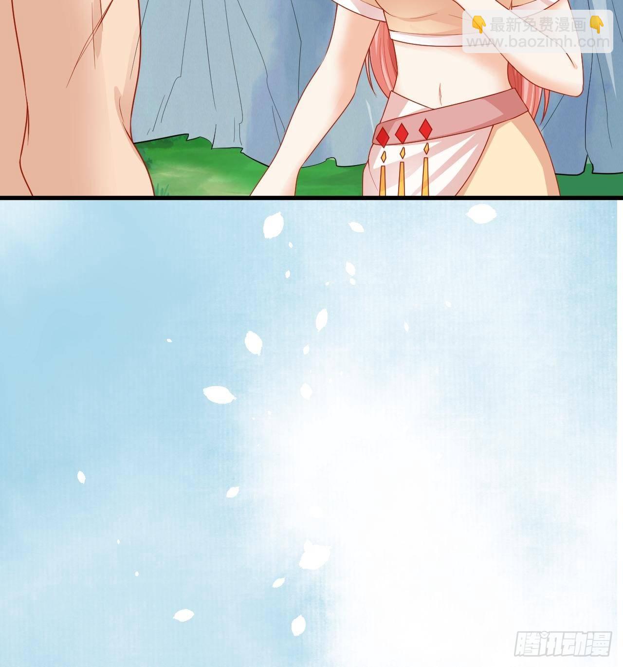 06 悄然沦陷(1/2)-第7话