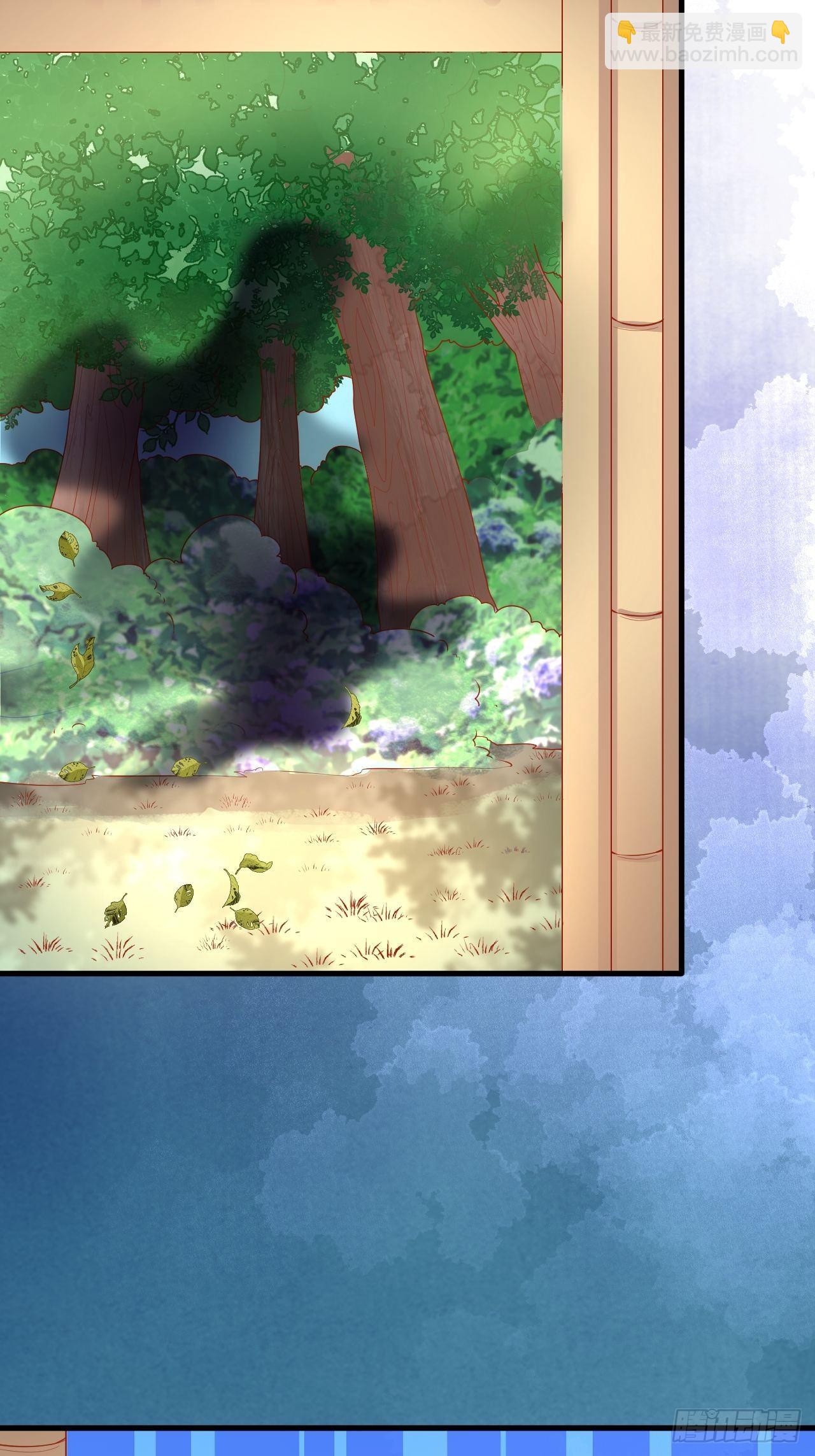 06 悄然沦陷(1/2)-第7话