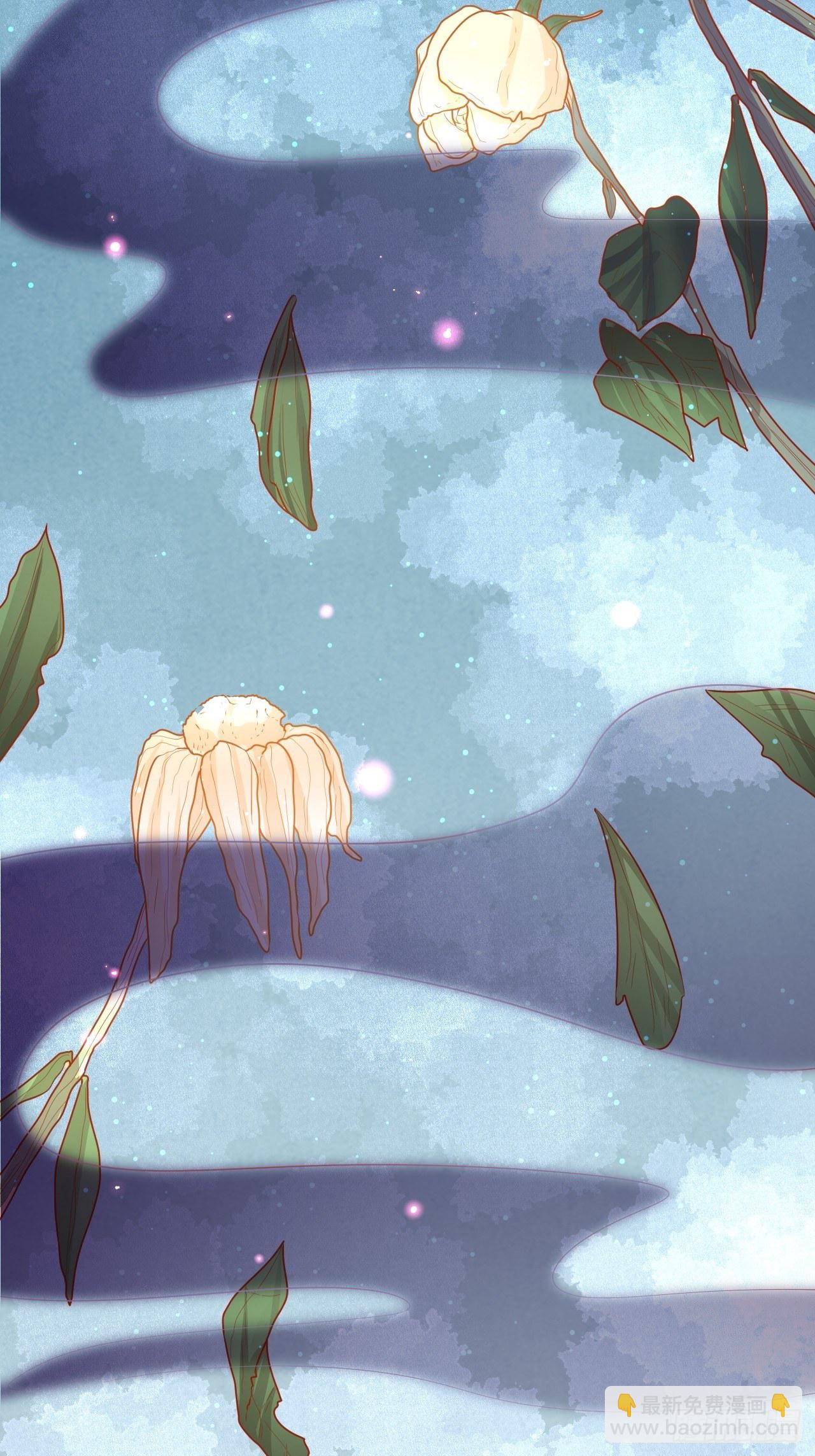 06 悄然沦陷(1/2)-第7话