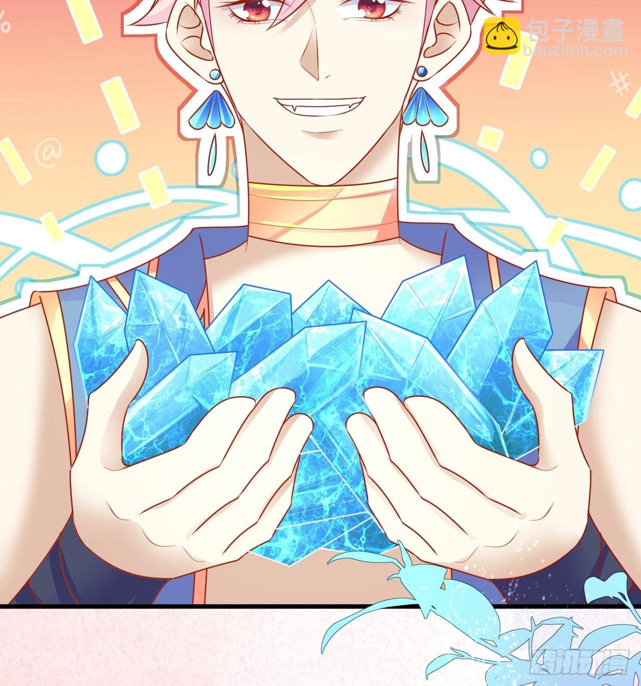 08 建立水渠-第9话