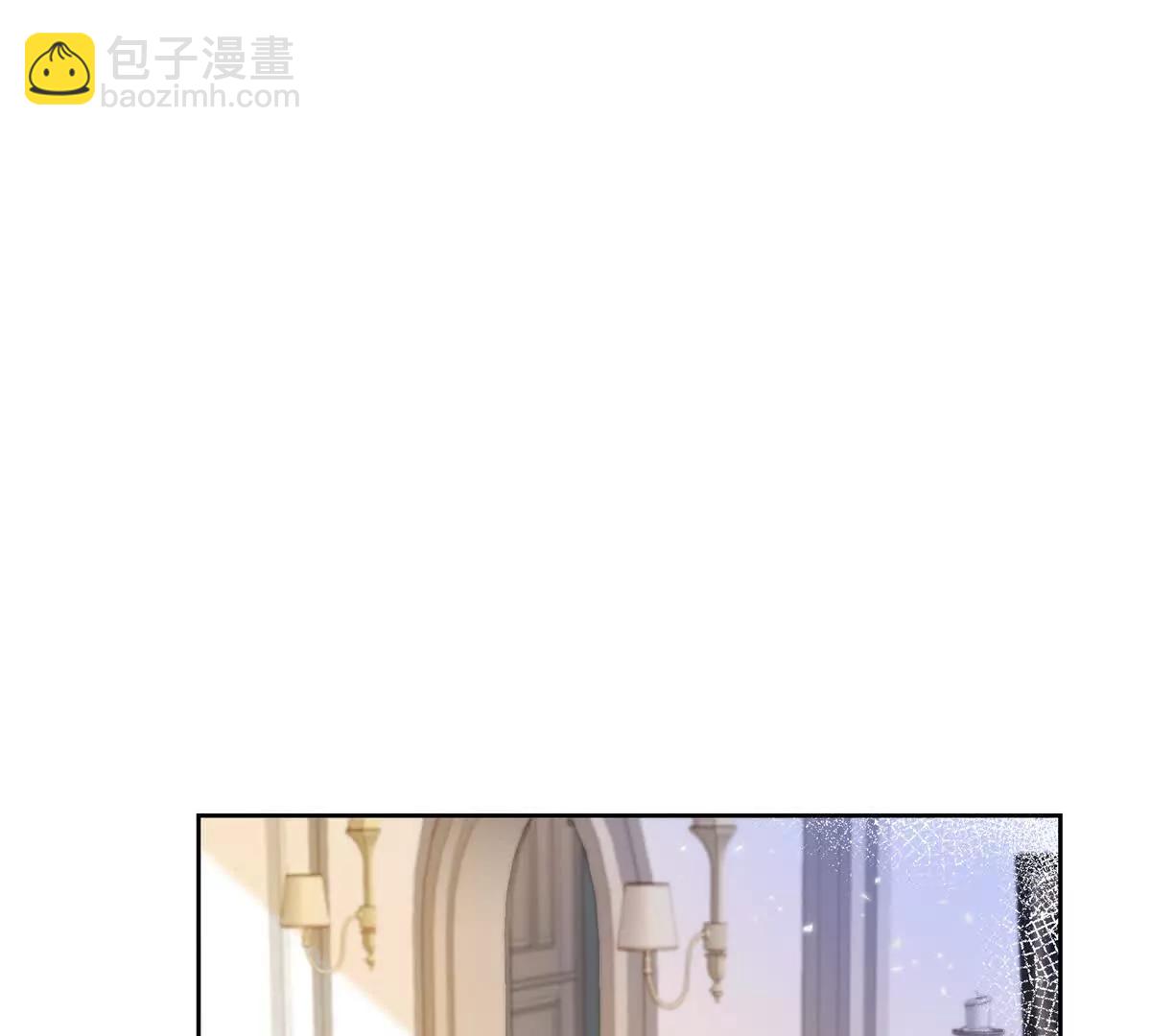 刁蠻千金愛上魔王大人 - 第10話 我們就要成功了！(1/2) - 5