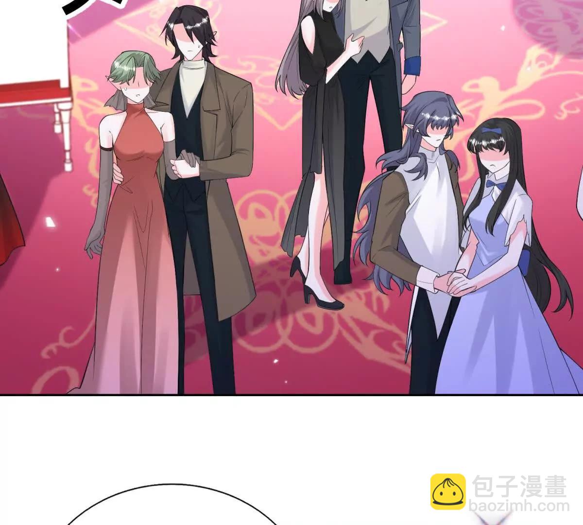 刁蠻千金愛上魔王大人 - 第12話 癡心妄想(1/2) - 1