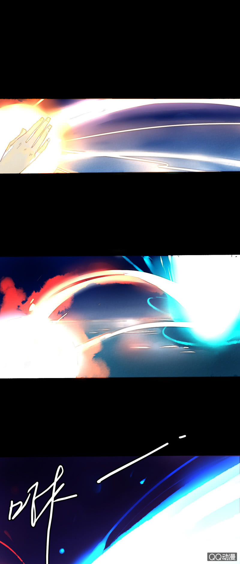 第一话 百年之后的相遇(1/2)-第1话