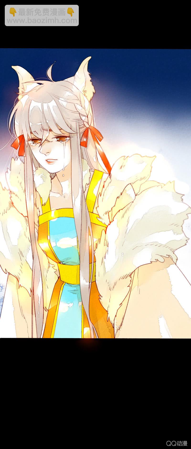 第一话 百年之后的相遇(1/2)-第1话