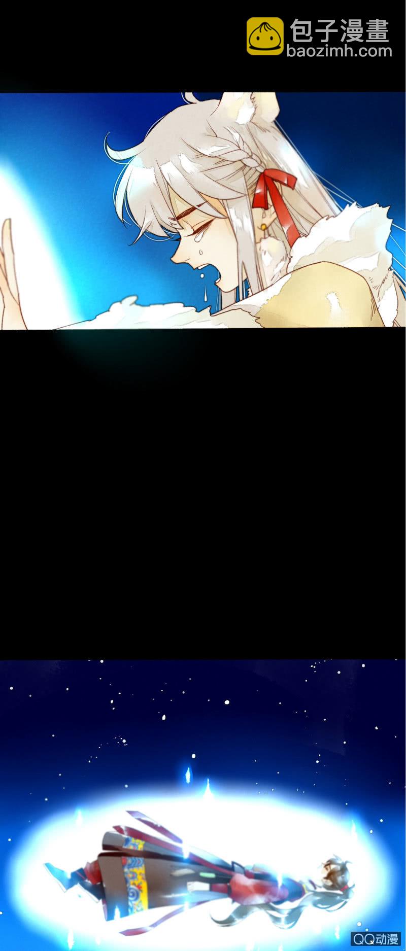 第一话 百年之后的相遇(1/2)-第1话