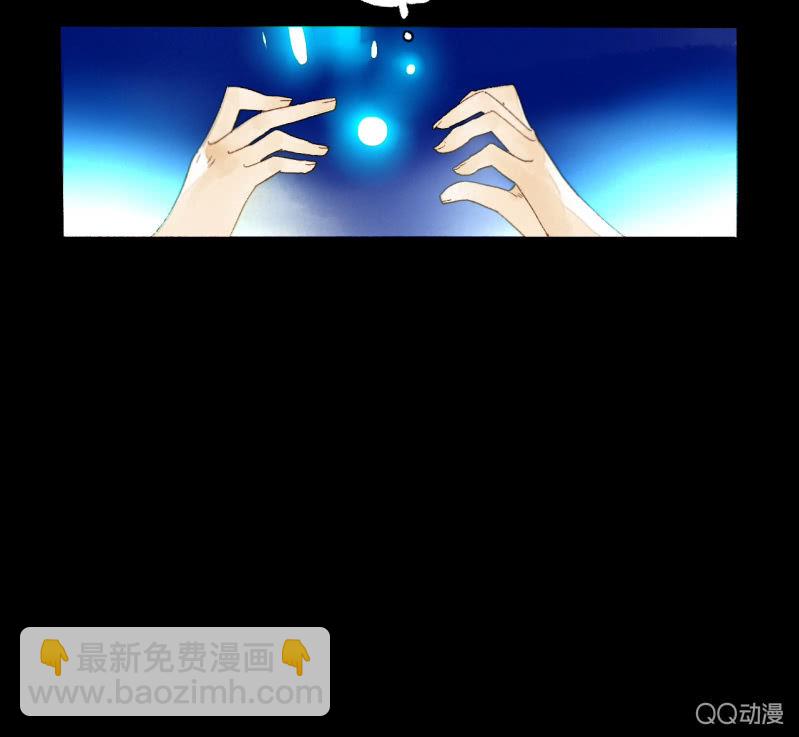 第一话 百年之后的相遇(1/2)-第1话