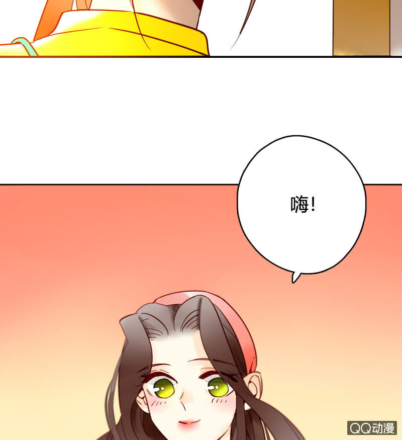 第11话  谁是你的女朋友(1/2)-第11话