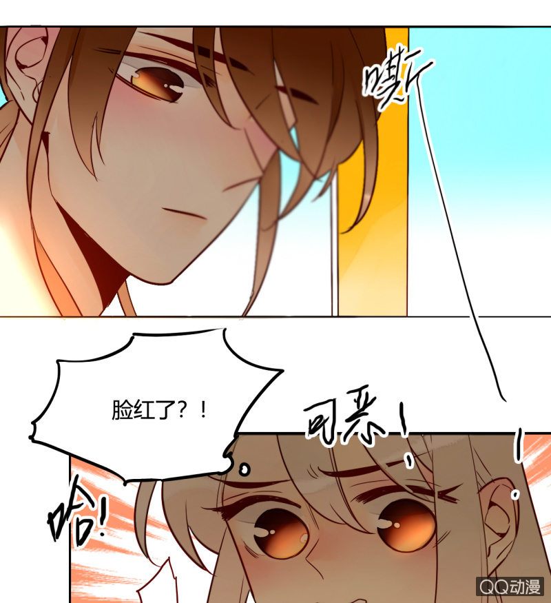 第11话  谁是你的女朋友(1/2)-第11话