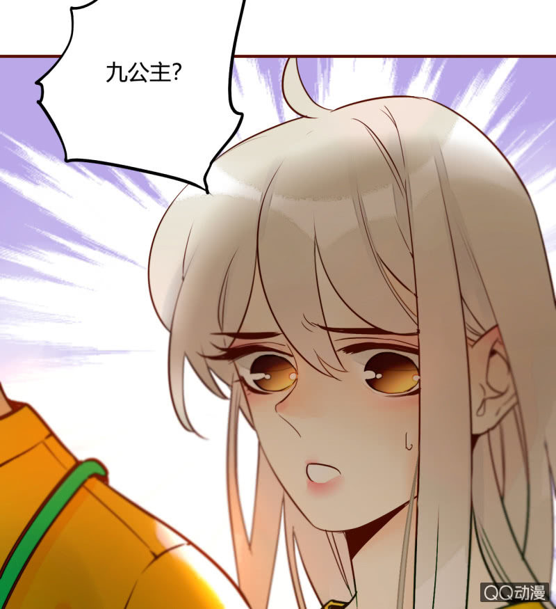 第11话  谁是你的女朋友(1/2)-第11话