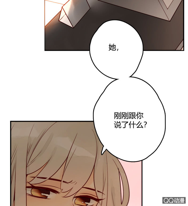 第11话  谁是你的女朋友(1/2)-第11话