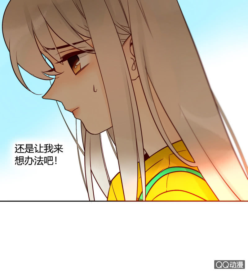 第11话  谁是你的女朋友(1/2)-第11话