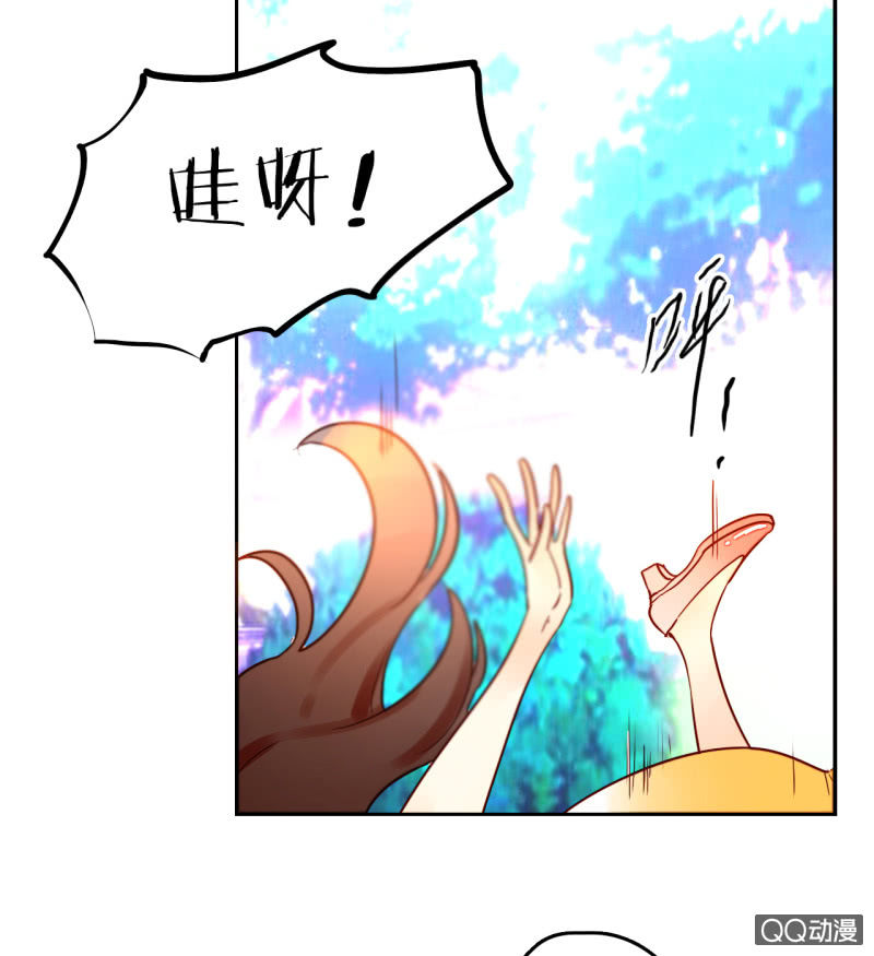 第11话  谁是你的女朋友(1/2)-第11话