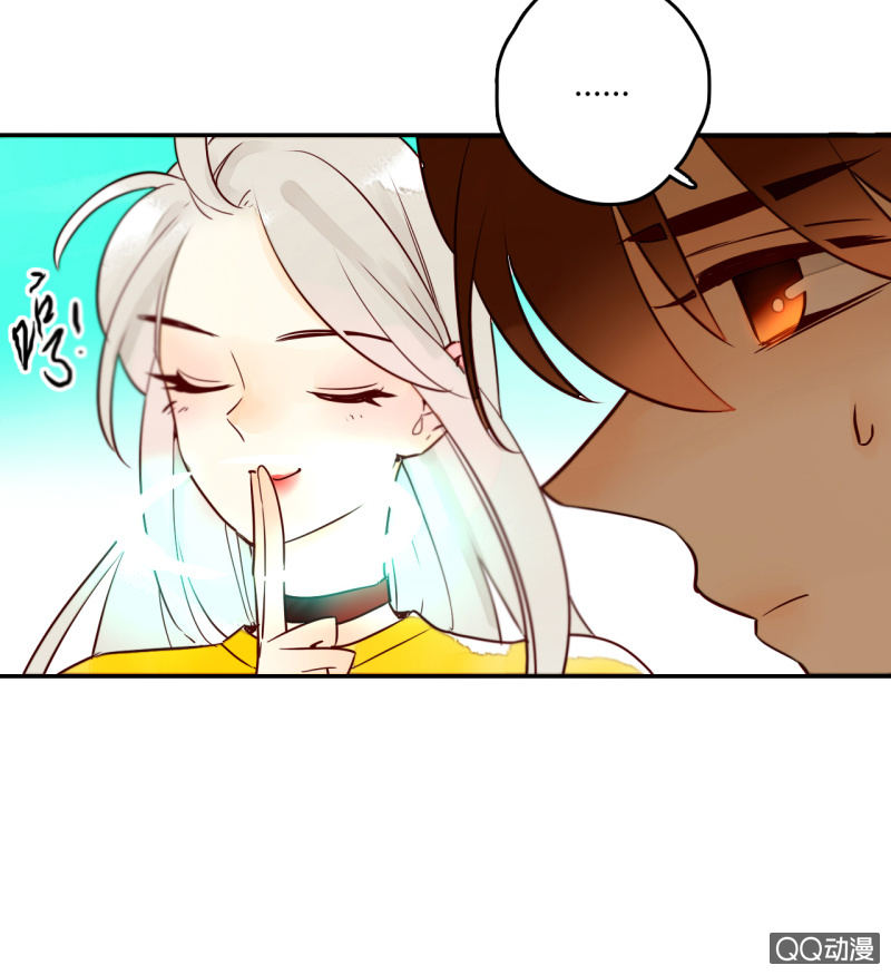 第11话  谁是你的女朋友(1/2)-第11话