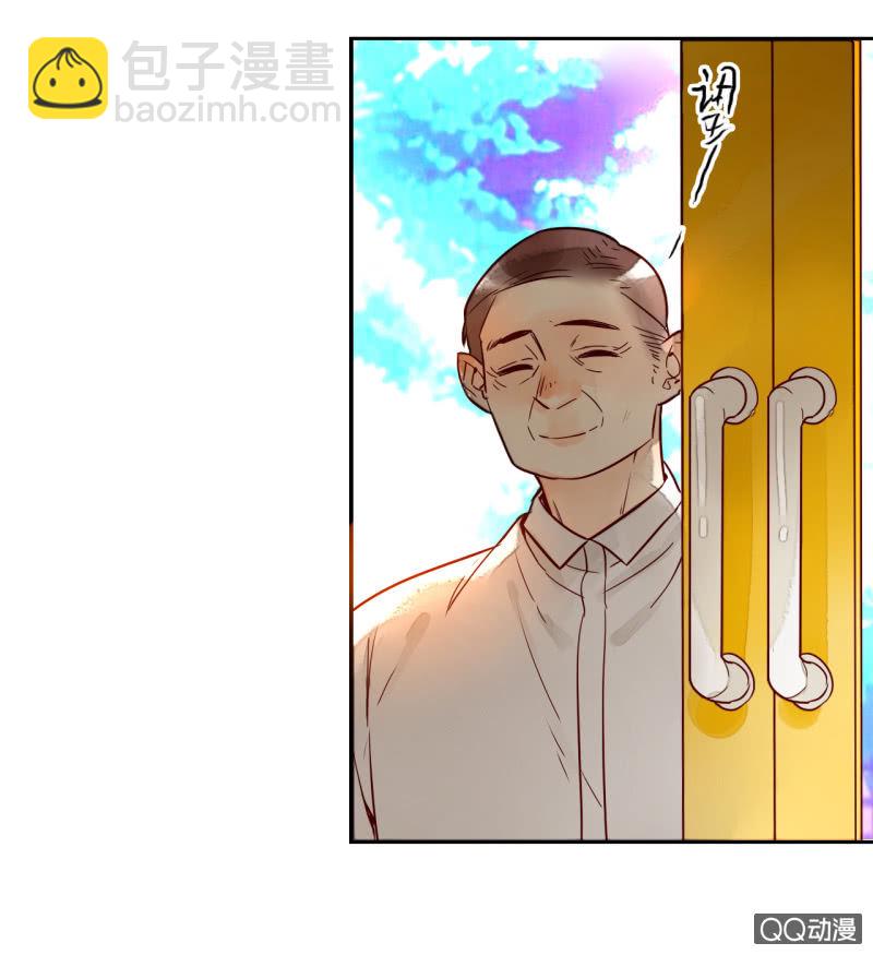 第13话  我把女儿托付给你了(1/2)-第13话