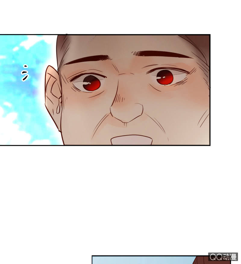 第13话  我把女儿托付给你了(1/2)-第13话