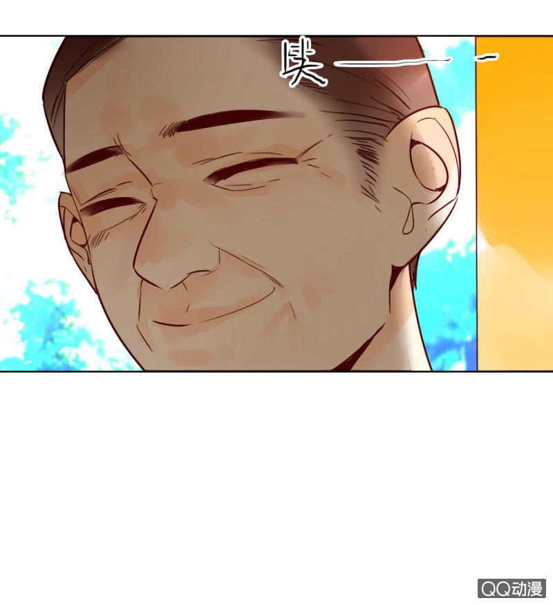 第13话  我把女儿托付给你了(1/2)-第13话