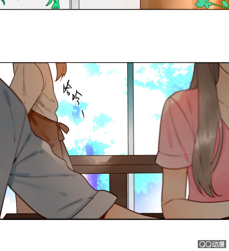 第13话  我把女儿托付给你了(1/2)-第13话