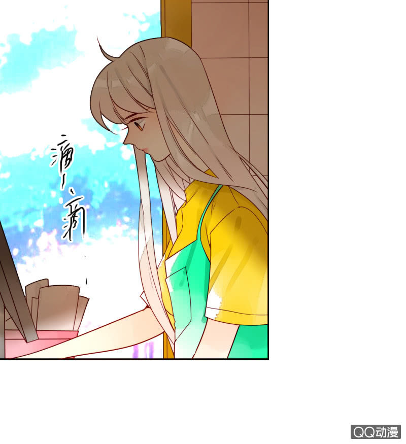 第13话  我把女儿托付给你了(1/2)-第13话