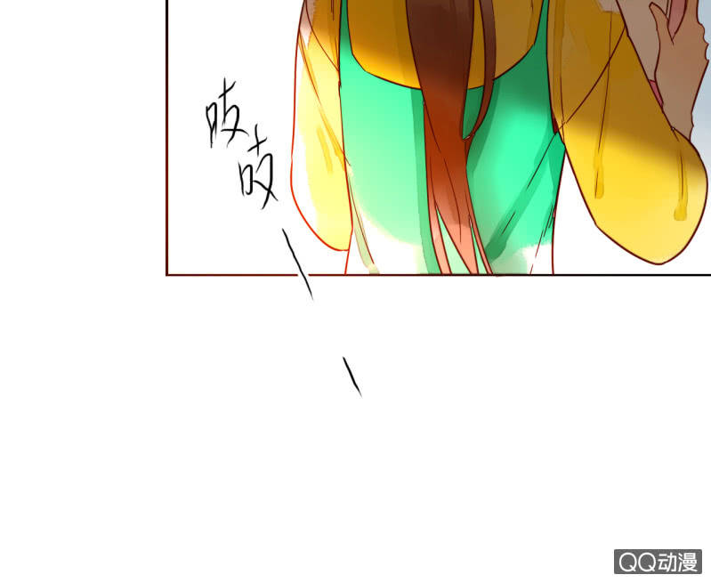 第13话  我把女儿托付给你了(1/2)-第13话