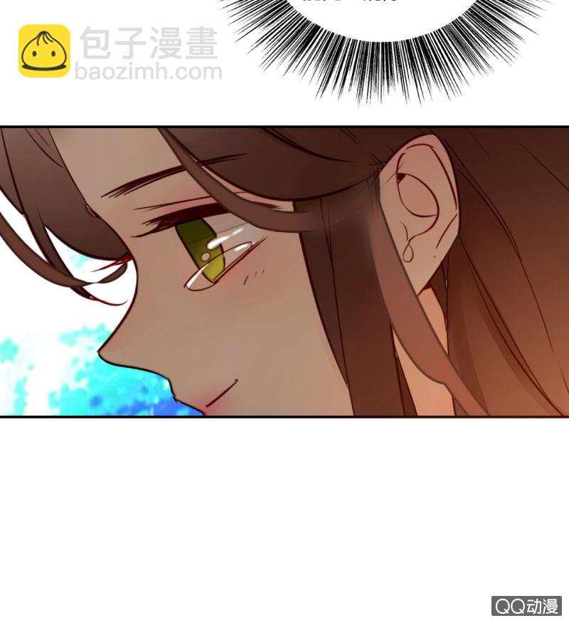 第15话  你是我的(1/2)-第15话