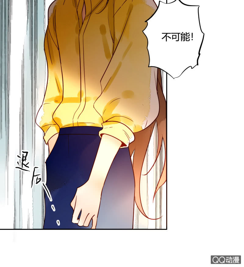 第15话  你是我的(1/2)-第15话