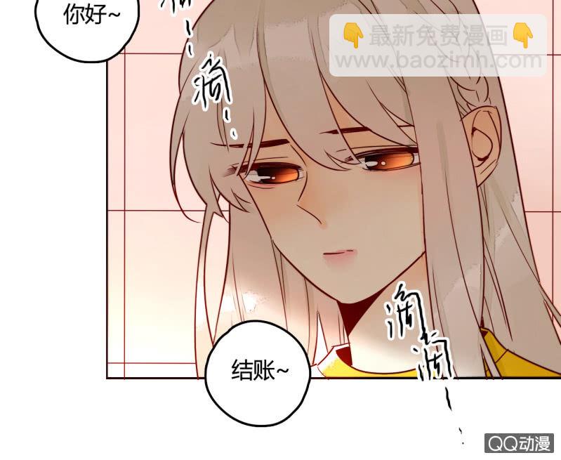 第15话  你是我的(1/2)-第15话