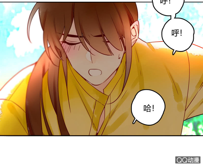 第15话  你是我的(1/2)-第15话