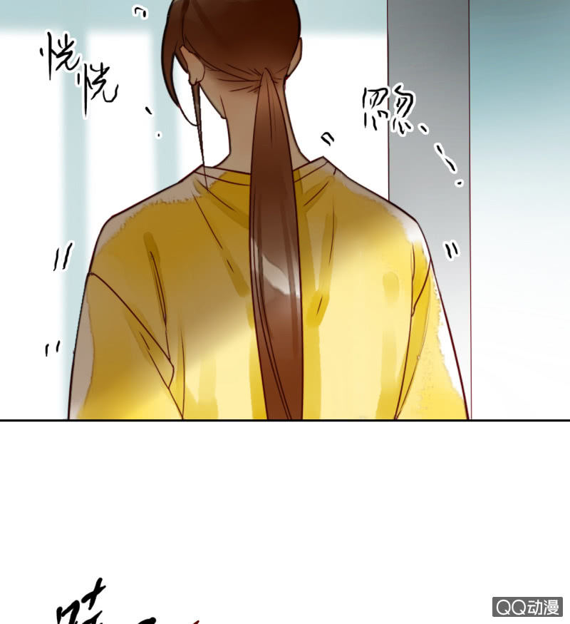 第15话  你是我的(1/2)-第15话