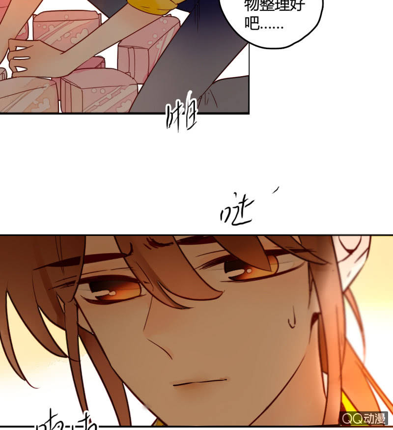 第15话  你是我的(1/2)-第15话