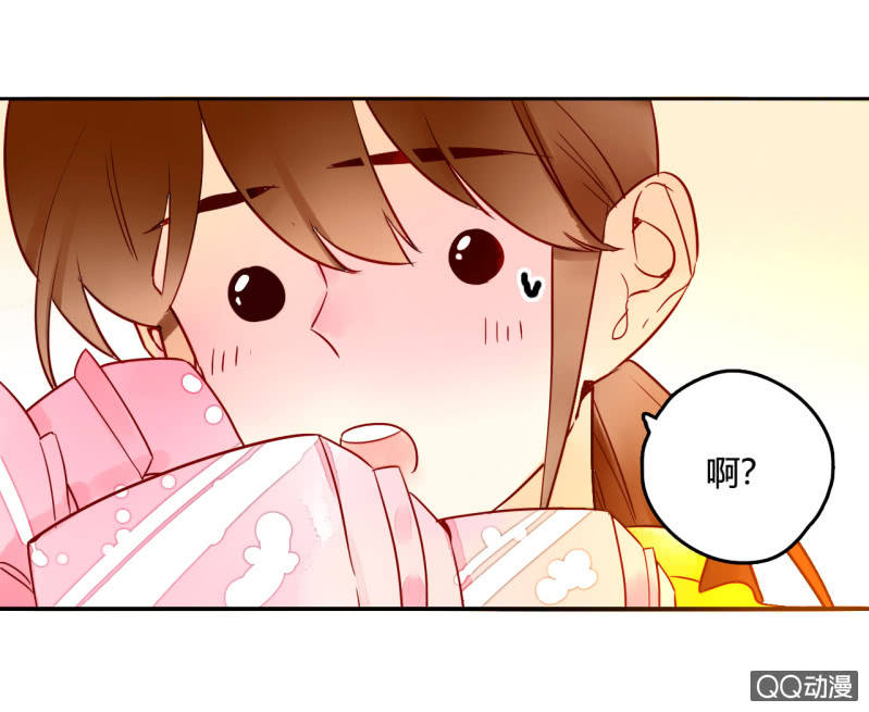 第15话  你是我的(1/2)-第15话