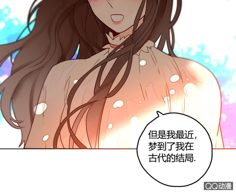 第15话  你是我的(1/2)-第15话