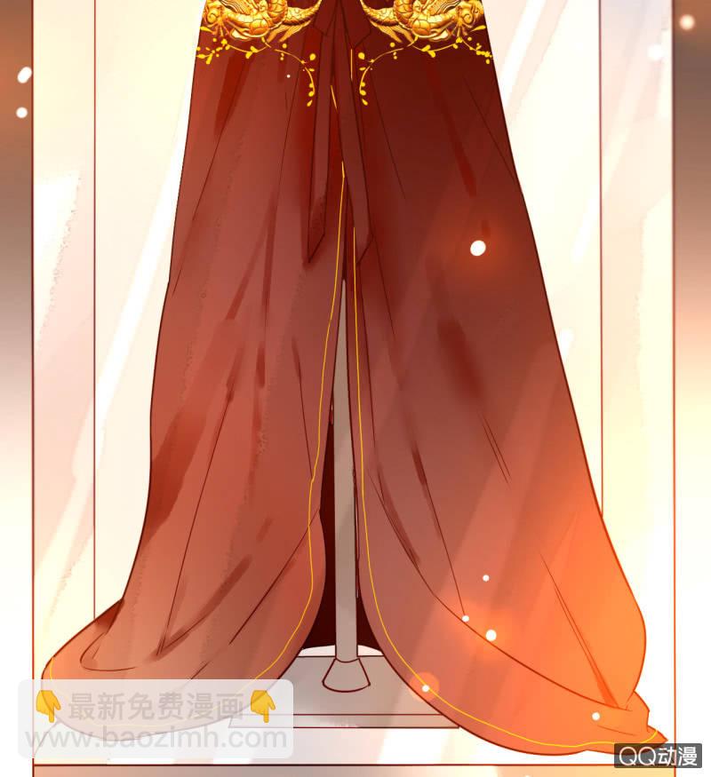 第17话  将军的披风(1/2)-第17话