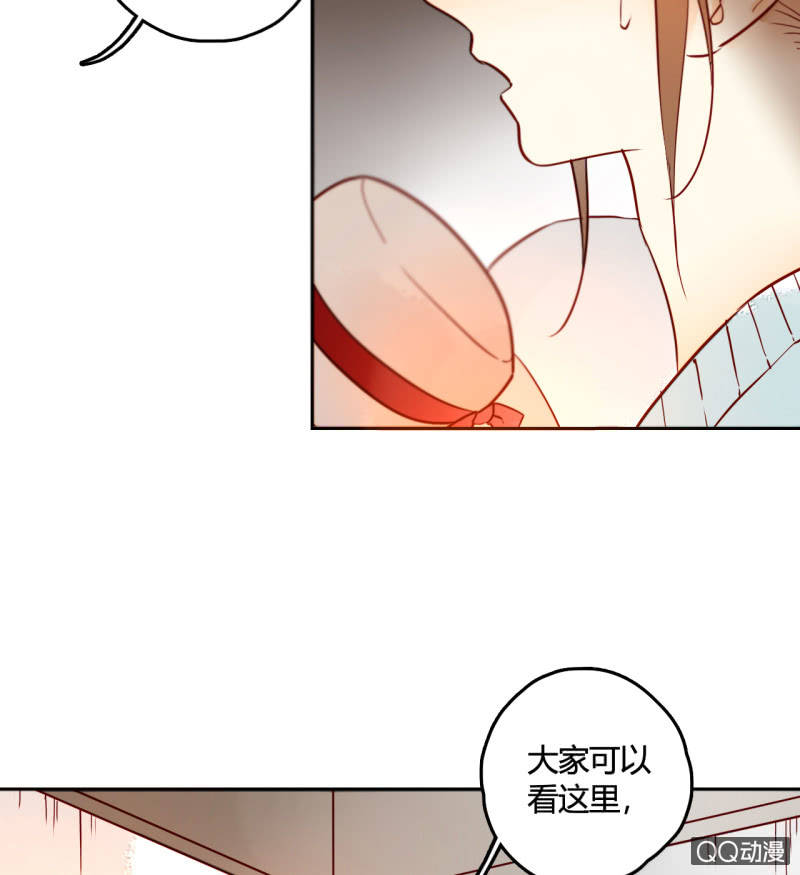 第17话  将军的披风(1/2)-第17话