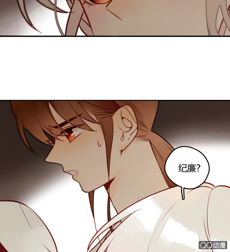 第17话  将军的披风(1/2)-第17话