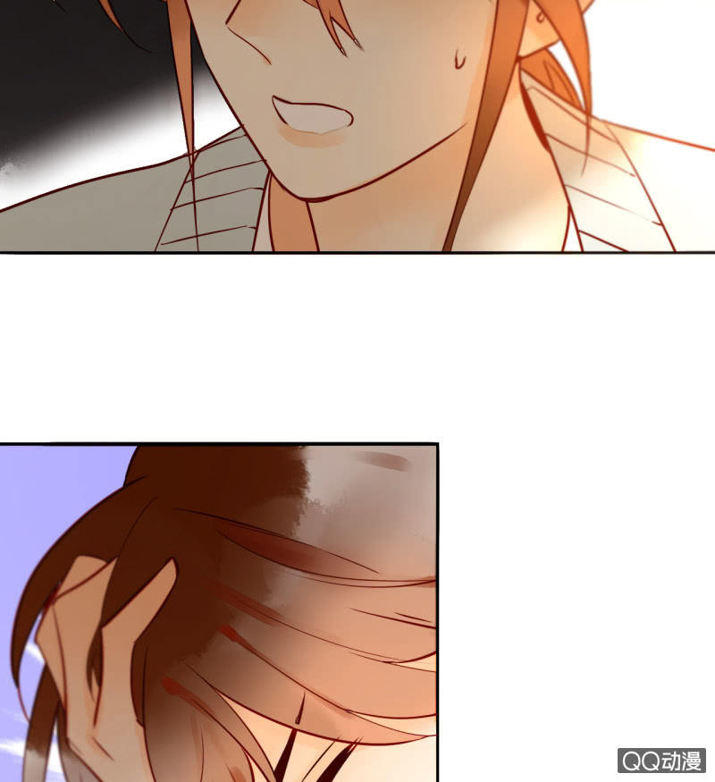 第17话  将军的披风(1/2)-第17话